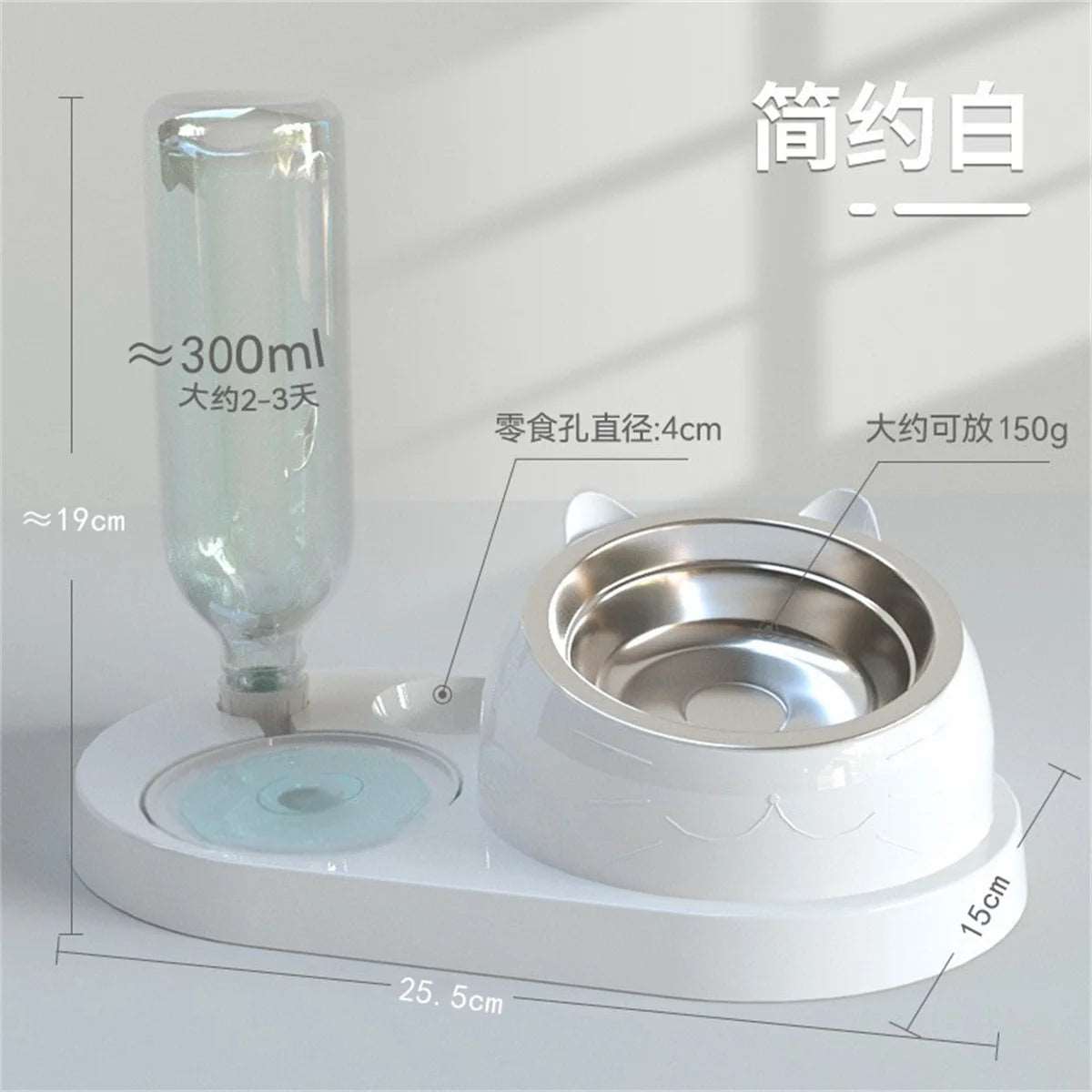 Automatic pet bowl