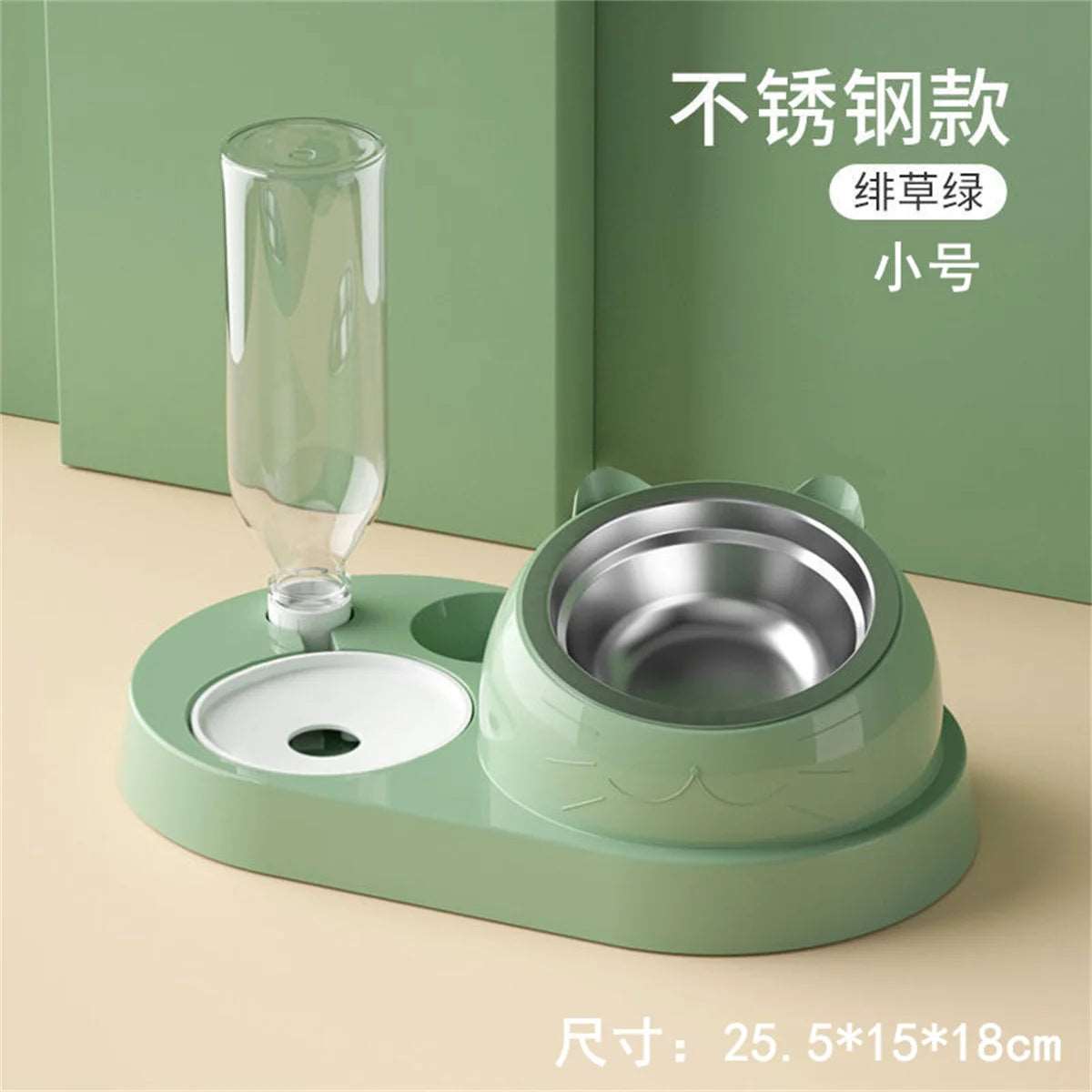 Double dish pet bowl