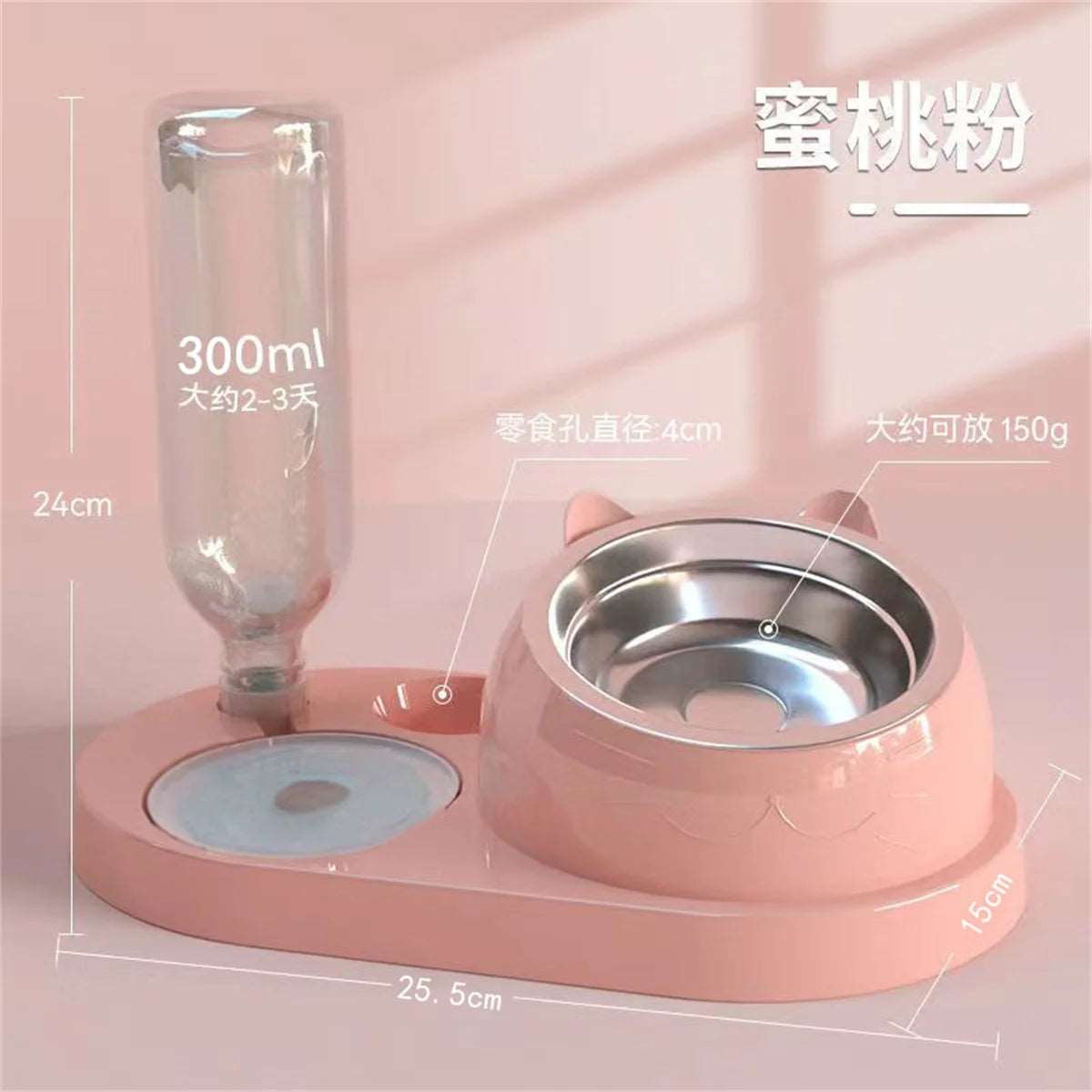 Automatic Pet Feeder Bowl