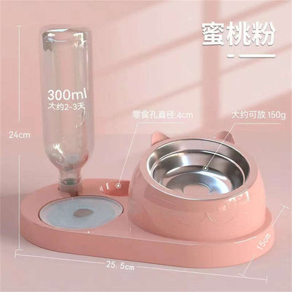 Automatic Pet Feeder Bowl